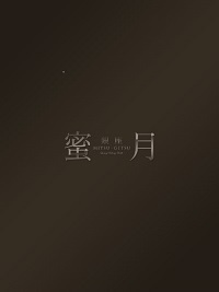 さりな